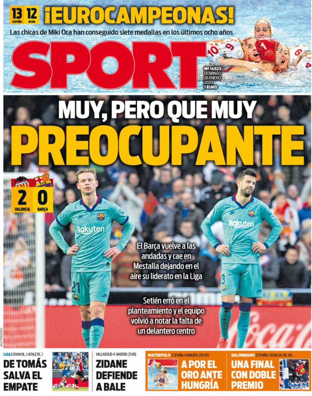 都会悄然改 都会悄然改